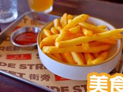 -Side Street街旁(交道口店)