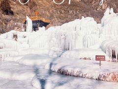 -灵溪风景区