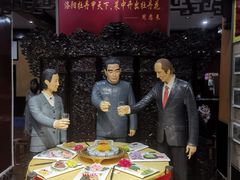 -真不同饭店(老城店)