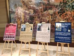 -上海静安香格里拉大酒店