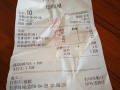 -万象城-停车场