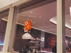 -添好运(武商MALL店)