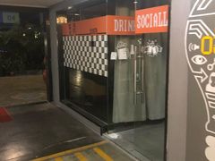 -虚荣精酿酒屋(五羊店)