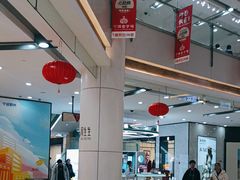 -宁波鄞州万达广场