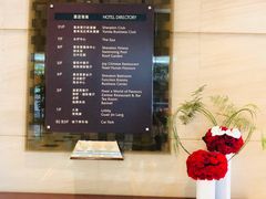 -盛宴自助餐厅(运达喜来登店)