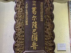 -徐州龟山景区