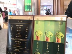 -Dal Cuore 达可芮冰淇淋(陕西北路店)
