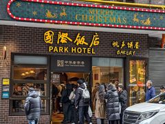 -老瑞福上海菜(人民广场店)