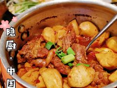 -隐厨·中国菜馆(三里屯T+MALL店)