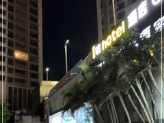-黄金海岸水上乐园