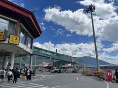 -丽江三义国际机场