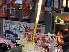 -猫抓烤肉(春熙路店)