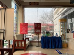 -优伢仕口腔(汽车西站店)