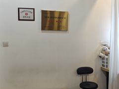 -小树照相馆·证件照(打浦桥店)