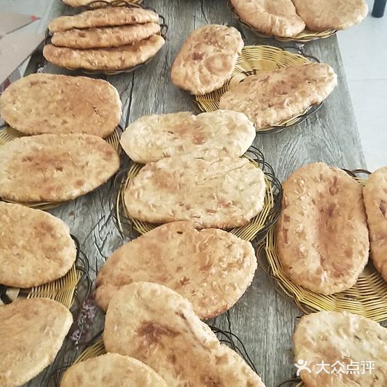 王家老金壮馍包子