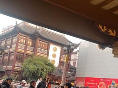 -老城隍庙食品商店(豫园商城店)