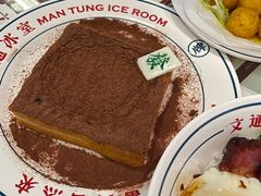 暴富漏奶华-文通冰室(北京路店)