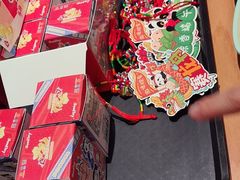 -回味鸭血粉丝汤(京新邻里中心店)