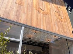-尚牛社会 Beef & Liberty(金桥EKA天物店)