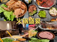 -大风老火锅(江北一店)