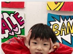 -tomato蕃茄田艺术(新天地中心)