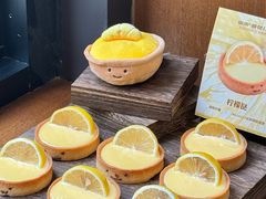 -富贵面包公司(运河店)