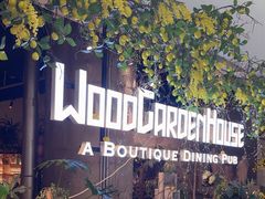 -Wood Garden(合生汇店)