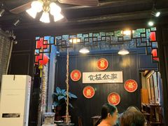 门面-黄祥华养生堂·炖汤·营养蒸饭(岭南天地店)