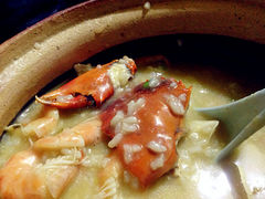 -贰號小院潮汕砂锅粥(前海西街店)