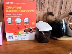 -花溪巷牛肉粉(泉城路店)