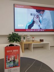 点击看大图 -Yestar重庆艺星医疗美容医院