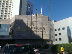 外景-北京新世纪饭店(动物园地铁站店)