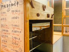 -Max Bakery 阿唛手作