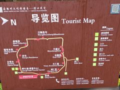 -潜口民宅博物馆
