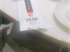 -阿胖龙虾(罍街店)