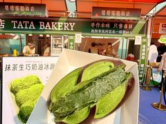 -沈阳铁西万象汇
