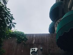 -巴厘龙虾·榜首油焖大虾(洞庭·艺术洋房店)