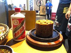 茅台酱油火焰饭-包整·丝娃娃(一览甲秀楼风景店)