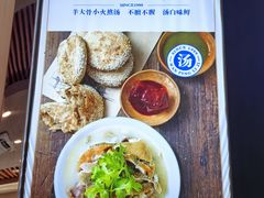 -宛平李记小吃(东关街店)