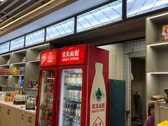 -派克v8台球·棋牌(小南店)