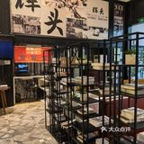 打边炉是火锅吗？