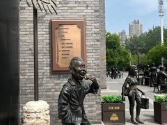 -耳朵眼炸糕(鼓楼店)