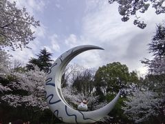 -杭州少年儿童公园
