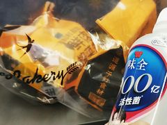 -九月生活(新市街店)
