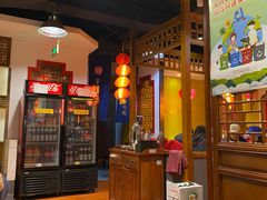 -芦月轩羊蝎子(劲松店)