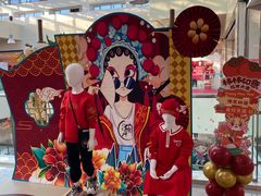 -欧亚购物中心(开发大街店)