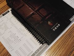 -俏湘私房菜(国贸店)