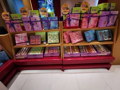 零售区-GANSO元祖食品(滨湖万达店)