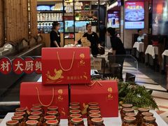 -潇湘码头·鲜湘菜(常营店)