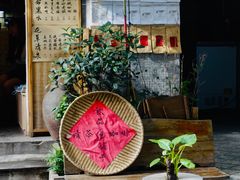 -悟饮门市景店
